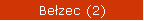 Bełzec (2)